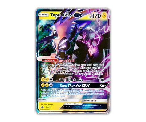 Shiny Tapu Koko Gx Pokemon Tcg Live Codes Ptcgl Store