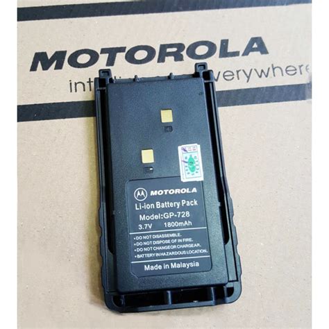 Motorola Battery Pack At Rs 1850 Piece Walkie Talkie Battery In Delhi