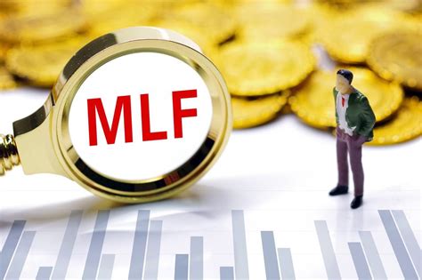 Mlf利率连续9个月保持不变，本月lpr或将按兵不动经济银行体系市场