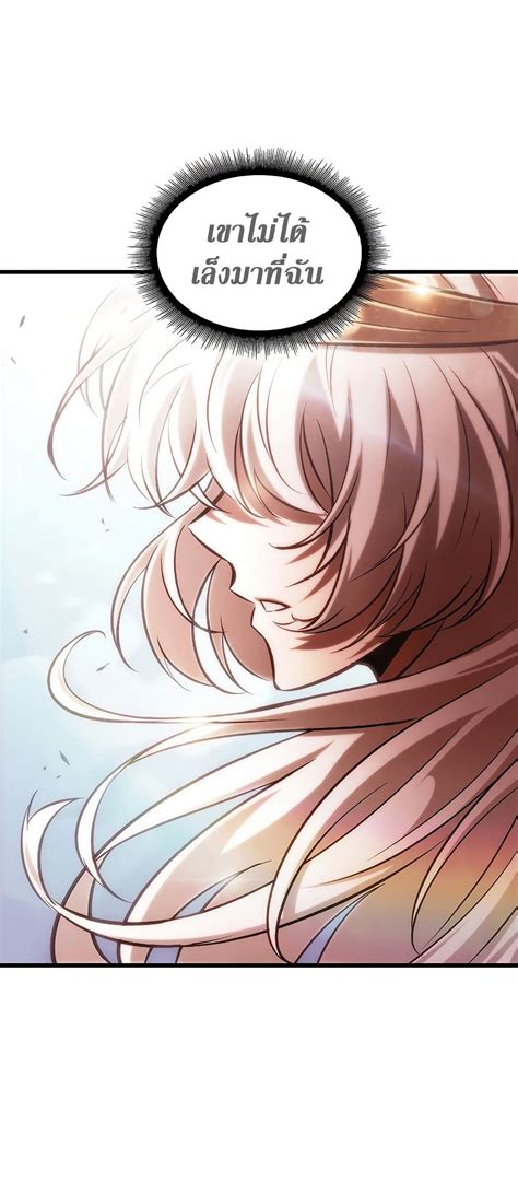 Pick Me Up Infinite Gacha ตอนที่ 49 Mangakimi คิดจะอ่านมังงะคิดถึงม