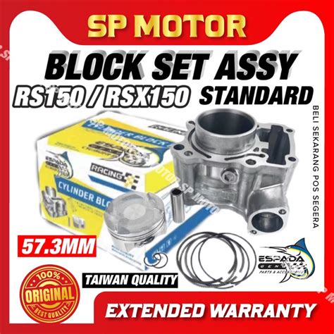 HONDA RS150 RS 150 RS150R RSX150 BLOCK STANDARD 57 3MM 100