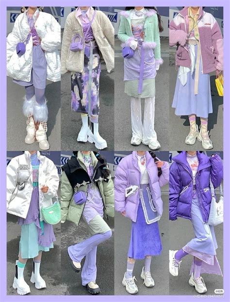 Purple outfits | Fashion outfits, Cute fashion, Colorful fashion