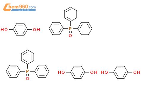 Benzenediol Compd With Triphenylphosphine Oxide