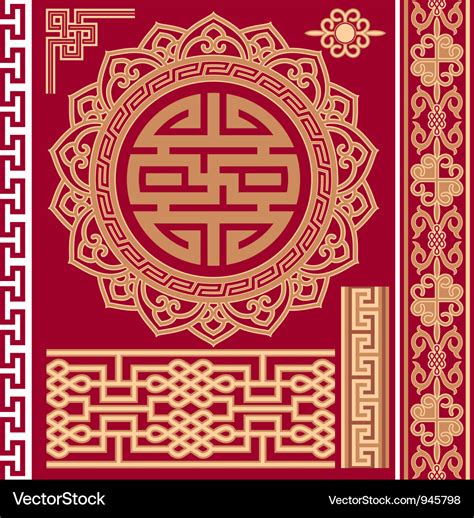 Set Of Oriental Design Elements Royalty Free Vector Image