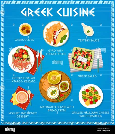 Greek Cuisine Menu Food And Greece Dishes Or Meals Vector Restaurant