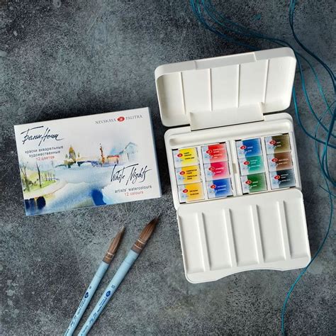 White Nights Watercolor Set Of Full Pans