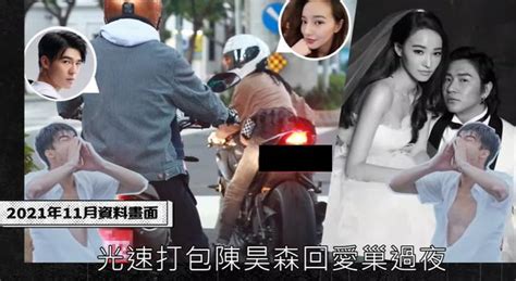 離婚8個月歐弟曝近況：前妻已有新歡大秀恩愛，他本人都快沒工作 每日頭條