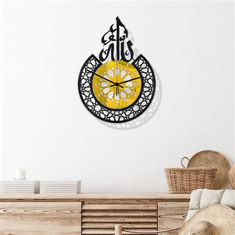 Walmart Week Clearance Wuxinga Clockeid Ramadan Wall Clock Artistic