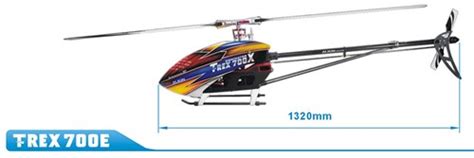 Align Helicopters - Always Great Bang For the Buck!