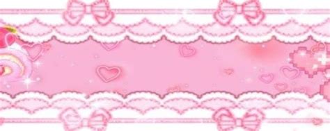 Pink Discord Banner ˚₊ ⋆ 💗 Banner