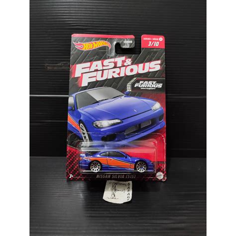 Jual Hotwheels Hot Wheels Han Nissan Silvia S15 Monalisa Mona Lisa The