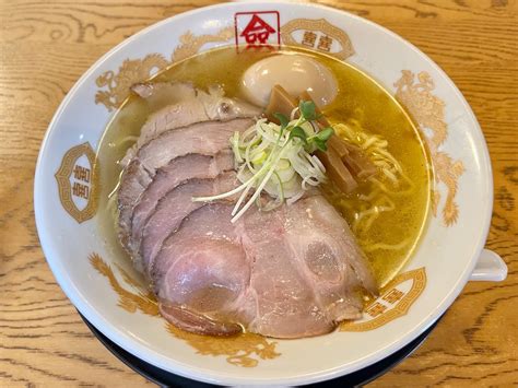 『支那そば 僉せん』②「塩チャーシューめん味玉ライスチャーシューめん」岩手県花巻市 主にラーメン日記 By