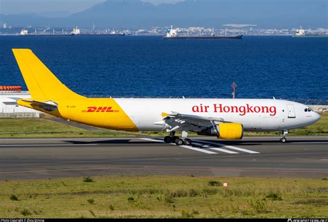 B LDF Air Hong Kong Airbus A300F4 605R Photo By Zhou Qiming ID