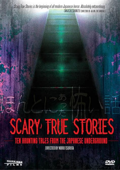 Scary True Stories Ten Haunting Tales From The Japanese Underground