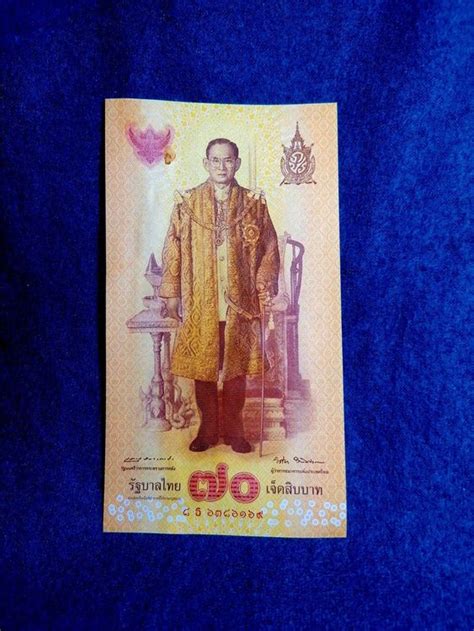 Thailand Baht Banknote Baht Kaufen Auf Ricardo