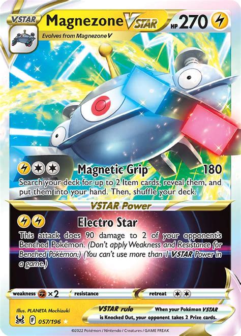 Magnezone V ASTRO Pokémon MYP Cards