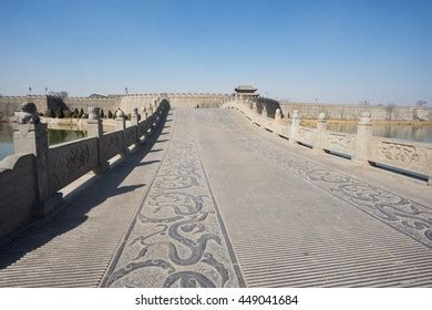 123 Handan City Images, Stock Photos & Vectors | Shutterstock