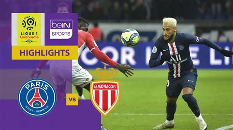 Psg V Monaco Ligue 1 Match Highlights Youtube