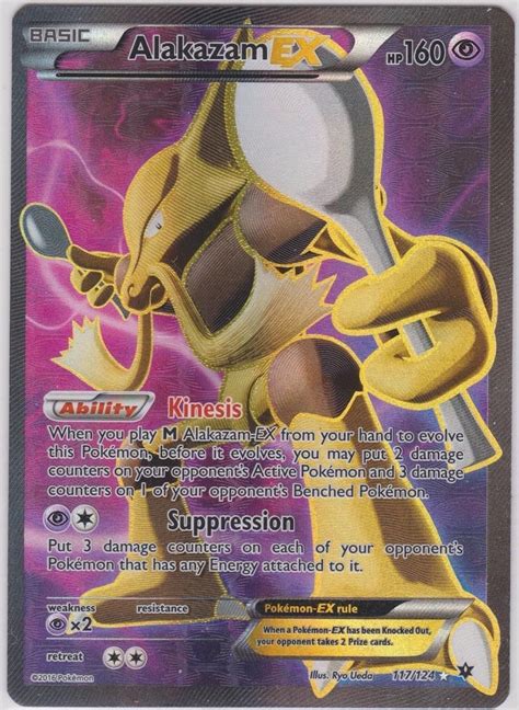 Pokemon Alakazam EX 117 124 Full Art Ultra Rare Amazon De Spielzeug