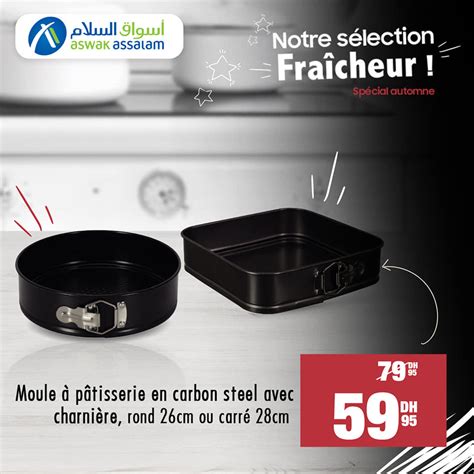 Soldes Aswak Assalam Moule P Tisserie Dhs Au Lieu De Dhs