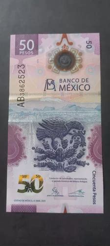 Billete Pesos Mexicanos Ajolote Serie Ab En Venta En Cuauht Moc