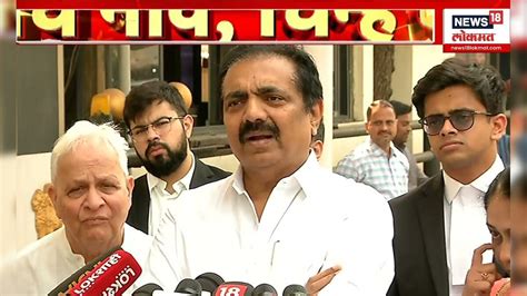 Ncp Mlas Disqualification Case राष्ट्रवादी आमदार अपात्र प्रकरणाचं