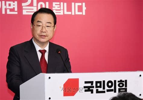 인천 계양을에 與 원희룡 단수공천이재명과 맞대결 가능성 네이트 뉴스