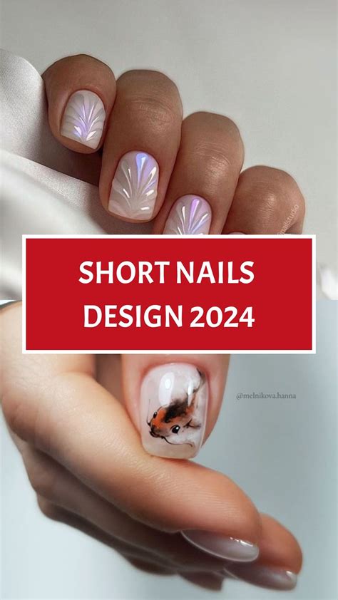 Short Nails Design 2024 En 2024