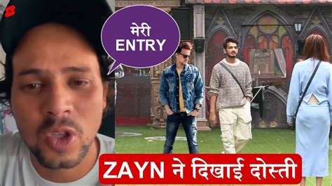 Zayn Saifi Wildcard Entry In Bigg Boss 17 Zayn Ne Bataya Bigg Boss Ke