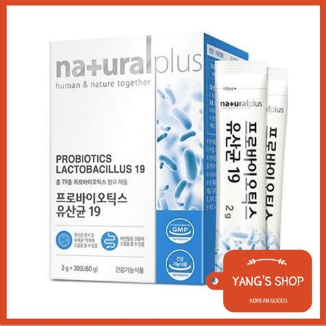 Natural Plus Probiotics Lactobacillus19 2g X 30 Sticks Syn Biotics