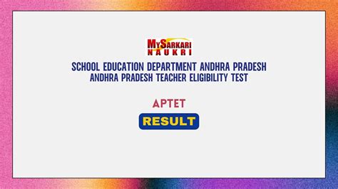 AP Teacher Eligibility Test APTET Result 2024 Cut Off Marks Merit