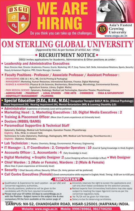 Career Osgu Top University In Haryana Om Sterling Global