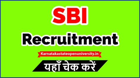 Sbi Recruitment Shortly Facilitator Supervisor Support Officer