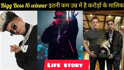 Mc Stan S Biography Life Story Of Mc Stan Bigg Boss Winner