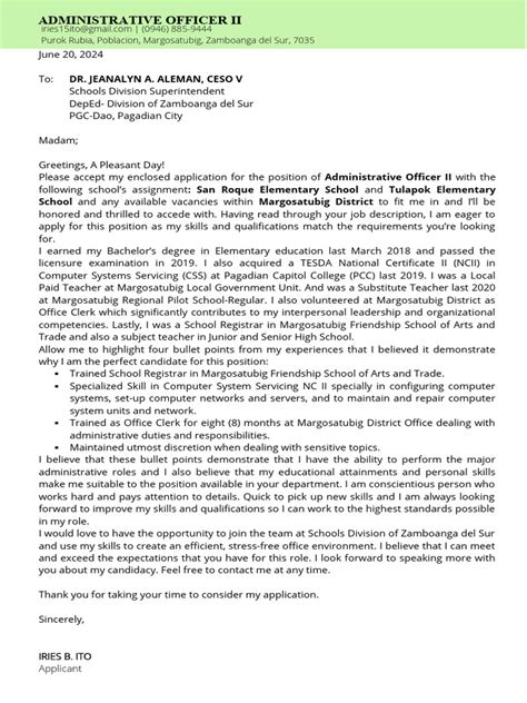 application  administrative officer ii
