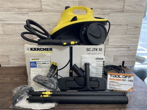 Yahoo オークション 009 未使用品・即決価格 ケルヒャー Karcher ス