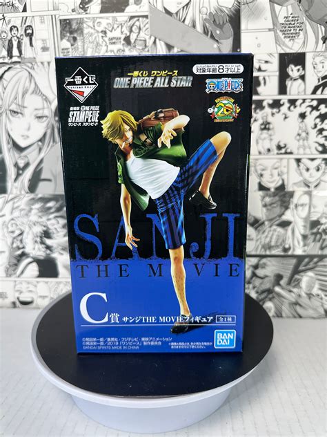 One piece - Sanji prize C All stars kuji stampede movie – Kyuubi Anime