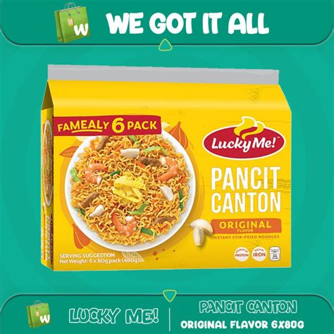 Lucky Me Pancit Canton Original Multipack 80gx6 480G Lazada PH