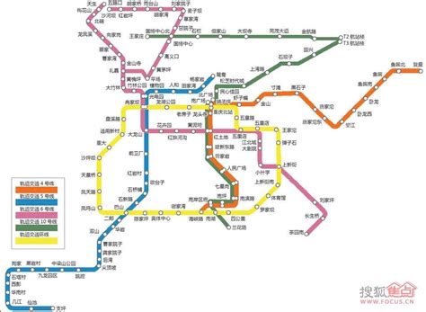 重庆轻轨路线高清图 重庆轻轨图高清晰 重庆轻轨2020年规划图 大山谷图库