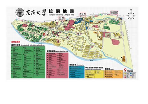 School map | PDF