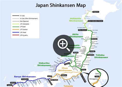 Shinkansen Japan Bullet Train Of Tokaido Tohoku Hokkaido Sanyo