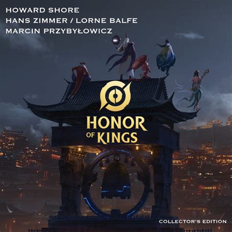 Howe Records » Honor of Kings – Collector’s Edition