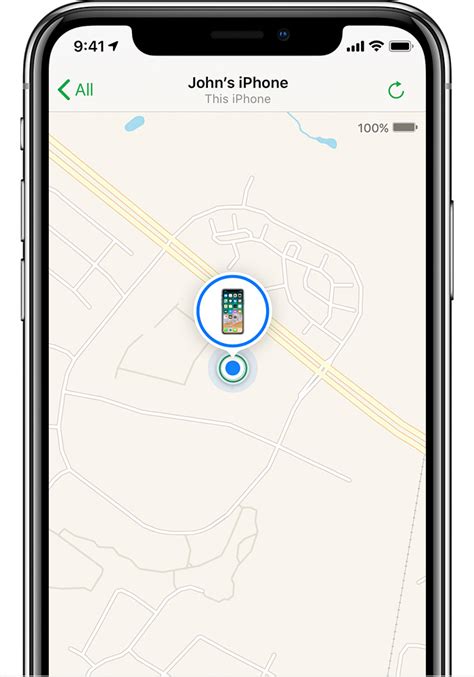 Where Is My Iphone Homecare