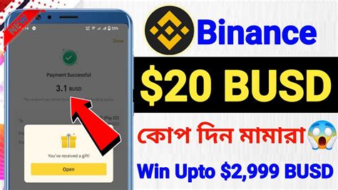 Binance Pay Win Upto 2 999 BUSD Binance New Offer Today Binance