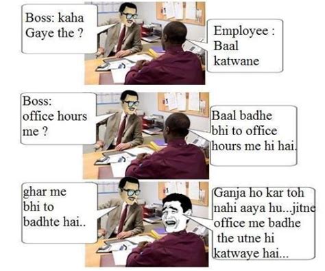 Angry Boss And Funny Employee - Funny Images & Photos