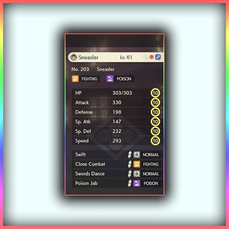 Shiny Sneasler alpha best Stats // Pokemon Legends: Arceus - Etsy