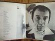 Gabor Szabo Mizrab Guitar Records