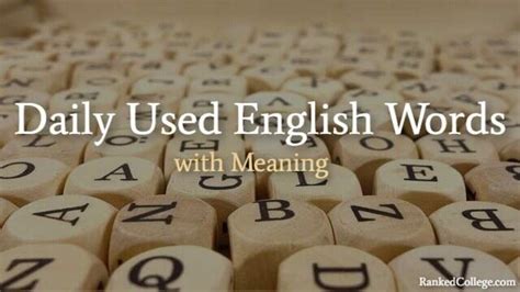 List Of 100 Daily Use English Words With Meaning