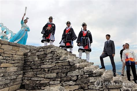 제104회 전국체전 밝힐 성화 봉송 시작4개 불꽃 합쳐져 연합뉴스