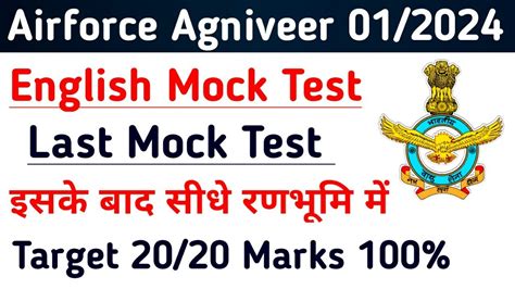 Airforce XY English Mock Test 20 Airforce Agniveer English Practice